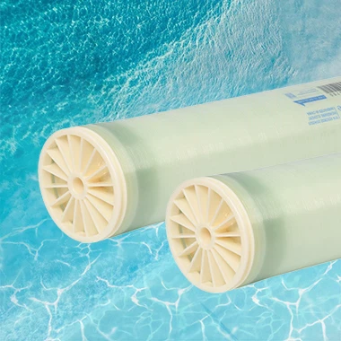 Eleman nan manbràn nanofiltrasyon